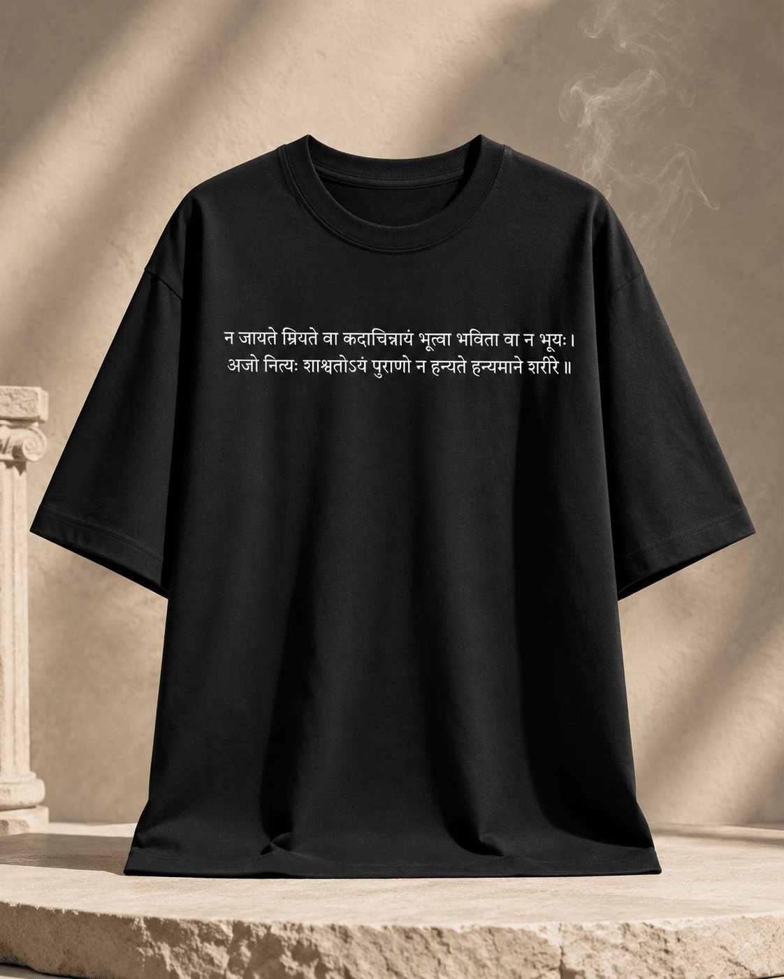 Eternal black oversized T-shirt with white Sanskrit shlok typography on front chest